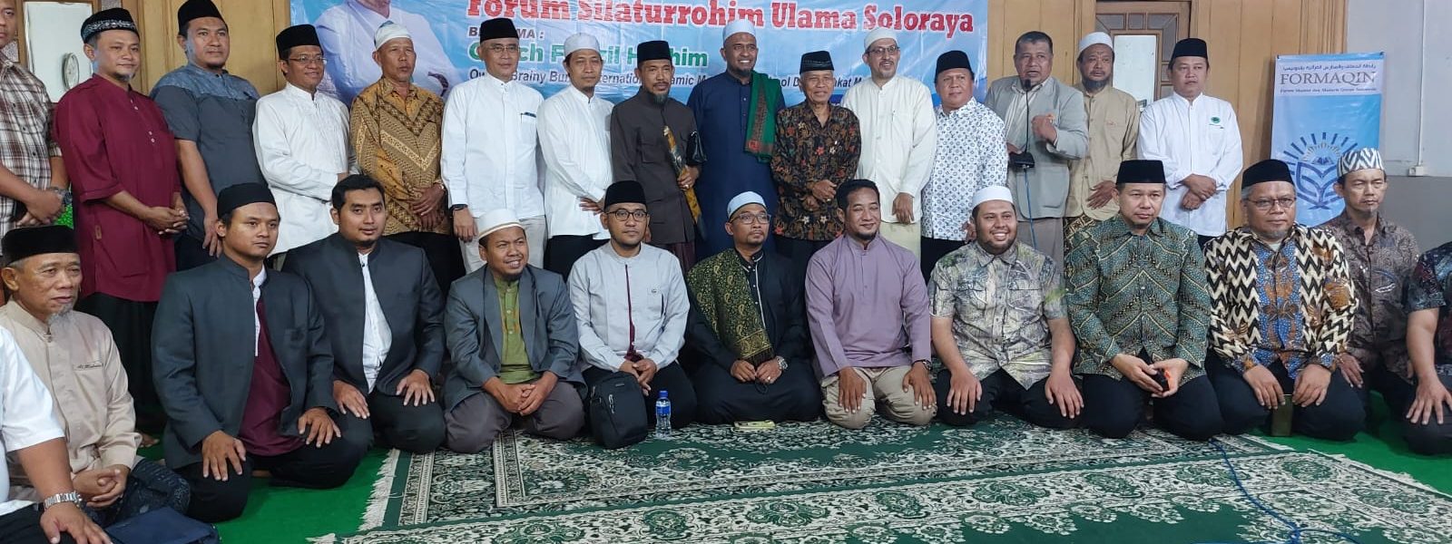 Forum Silaturahmi Ulama