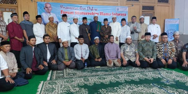 Forum Silaturahmi Ulama