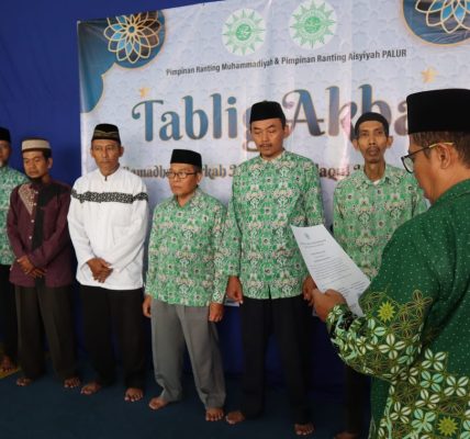 Muhammadiyah palur