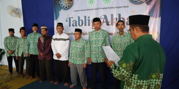 Muhammadiyah palur